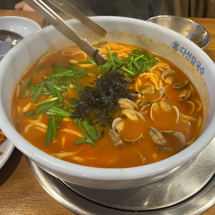 다선칼국수 사진 2