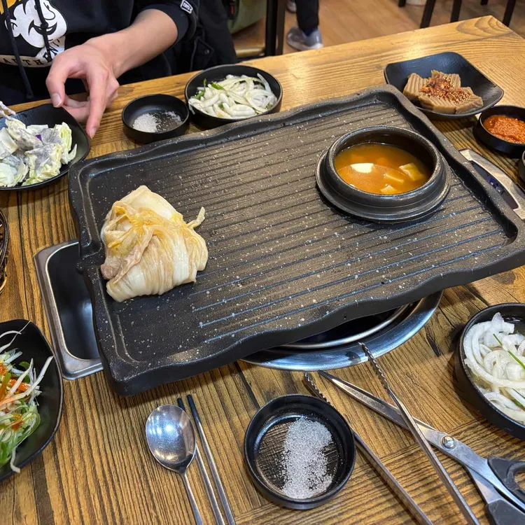 사당역 힘찬정육식당 사진 2