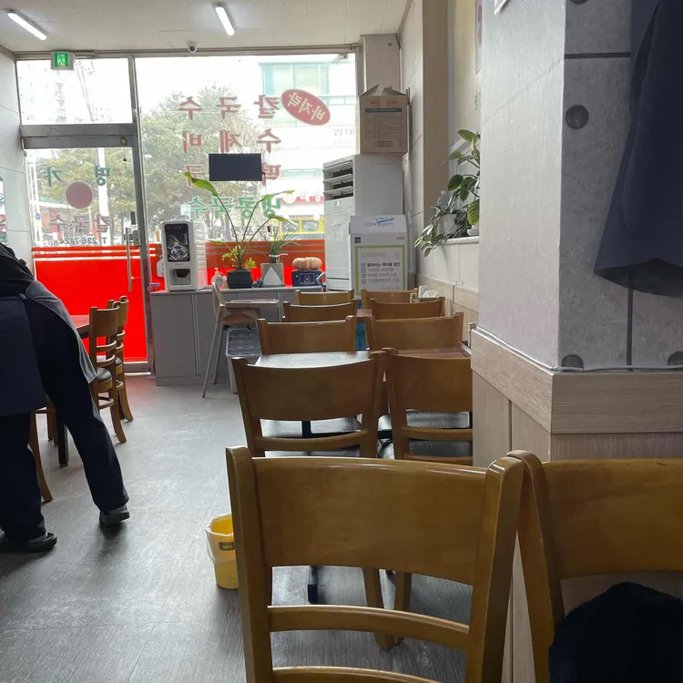 명가손칼국수 대표 사진