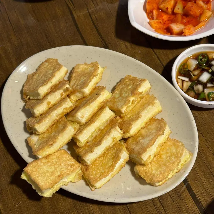 중동파전 대표 사진