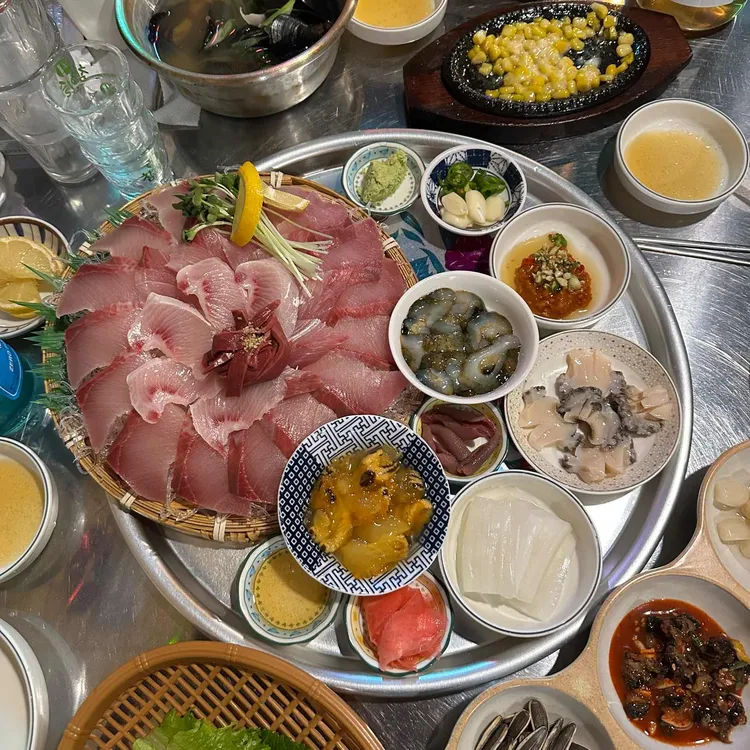 어로가 사진 1