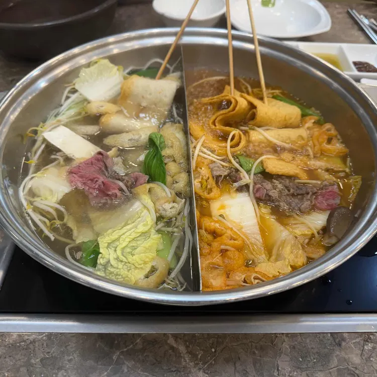 샤브향 대표 사진
