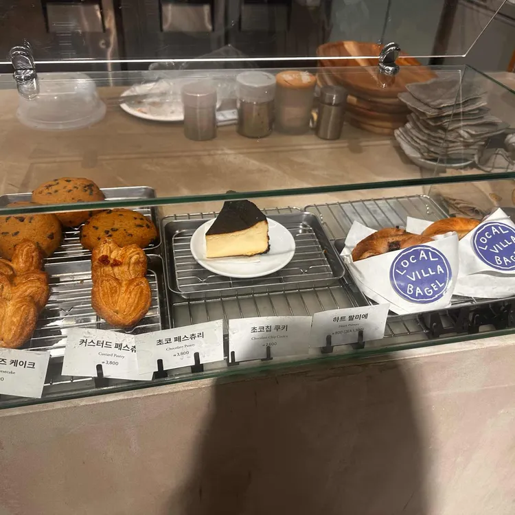 카페비스킷 대표 사진