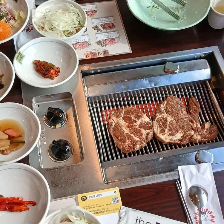 촌장골 대표 사진
