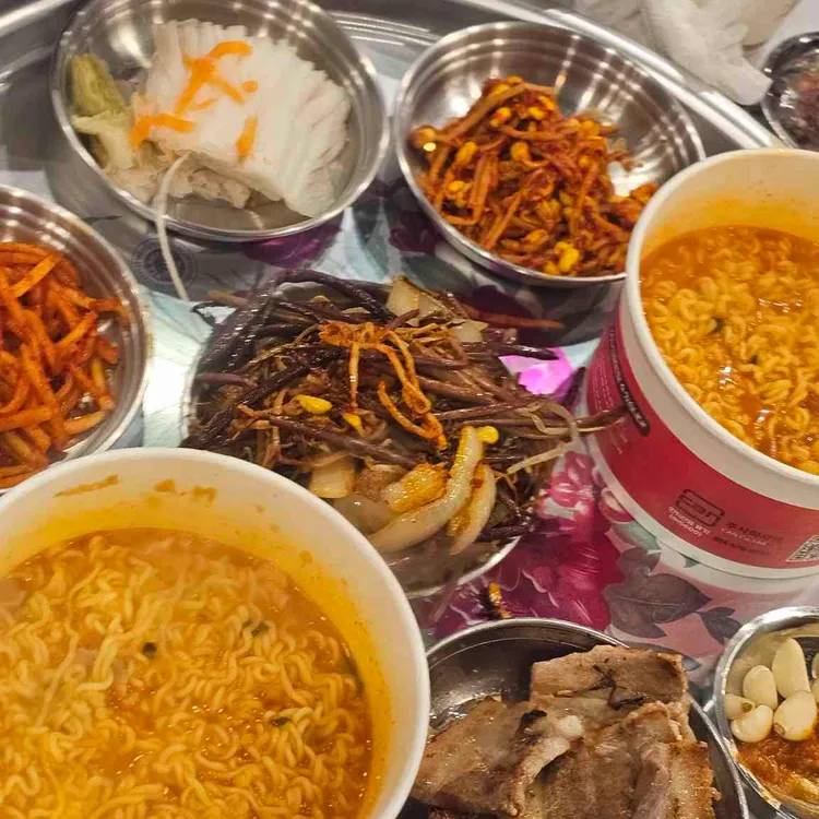 엉터리 무한대패 사진 2