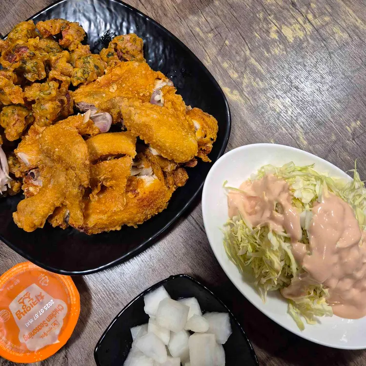 명가통닭 사진 1