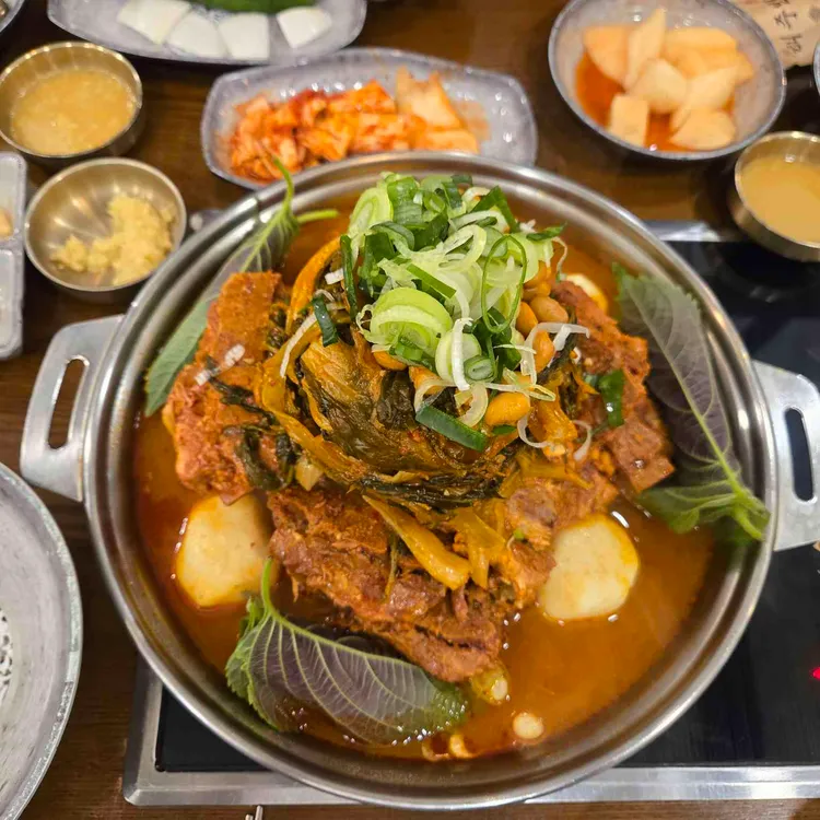 해주반 당산 사진 1