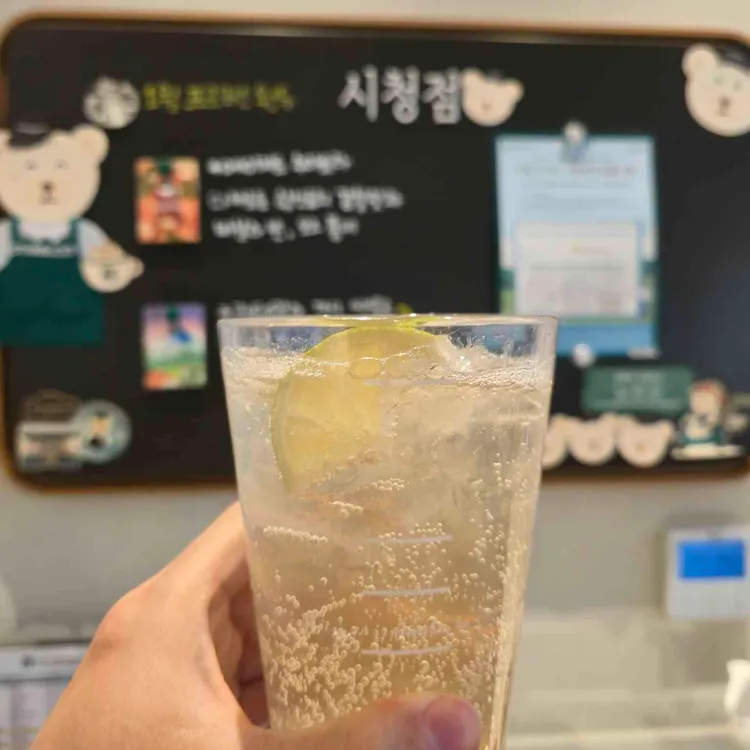 스타벅스  대표 사진