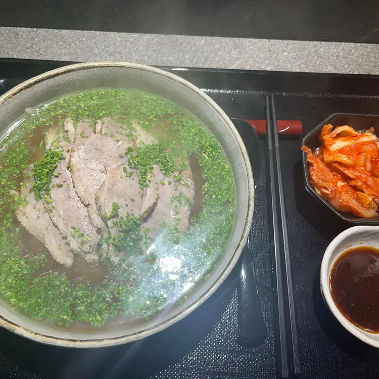 카모토 대표 사진