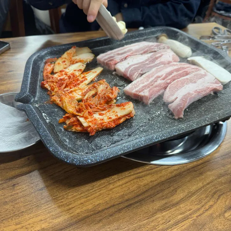 미나리 생삼겹살 엄마네 밥집 대표 사진