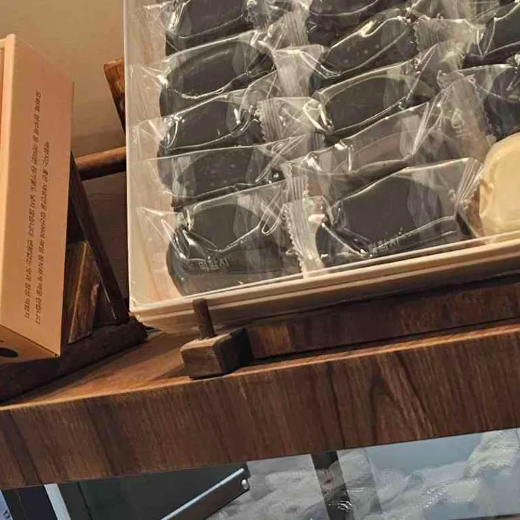떡함지 대표 사진