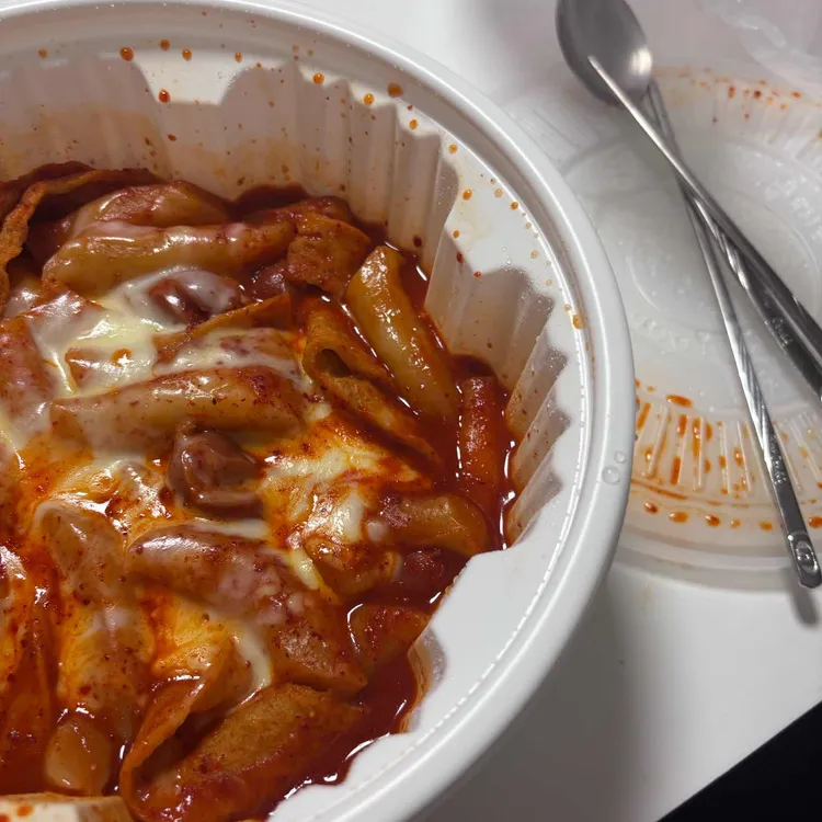 동대문엽기떡볶이 대표 사진
