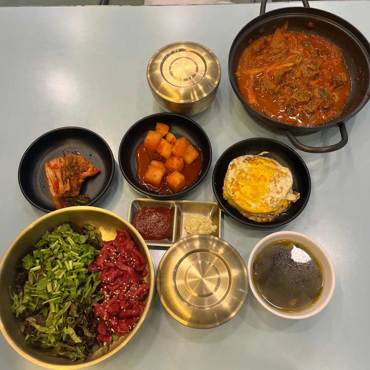 규씨뭉티기 사진 2