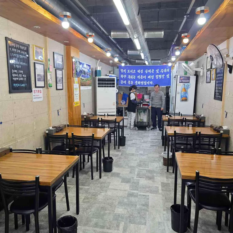 조서방순대국 대표 사진