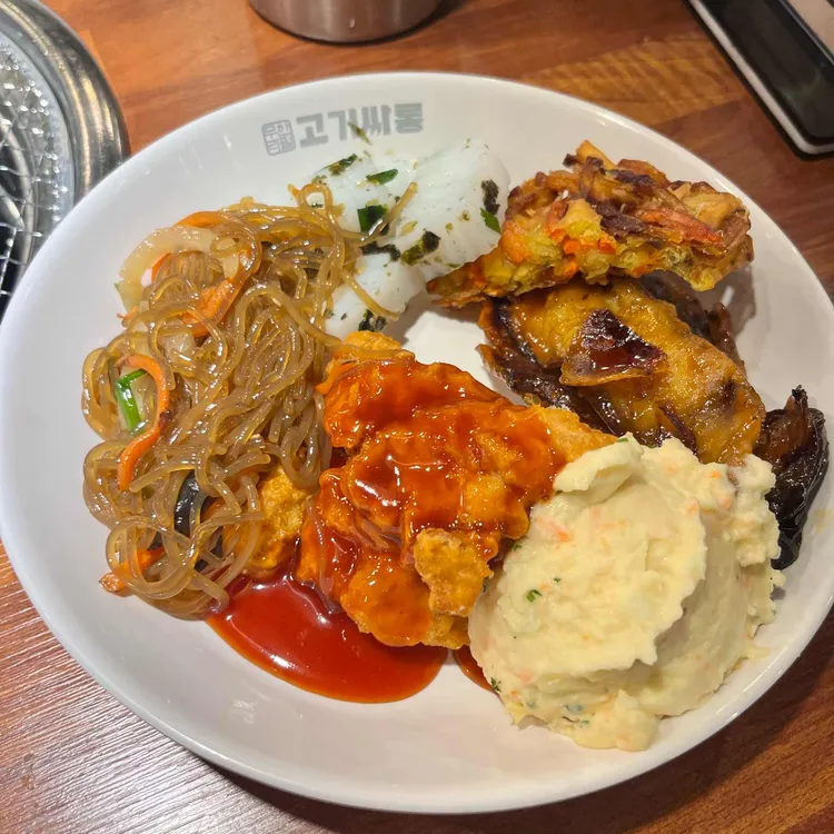 고기싸롱 사진 2