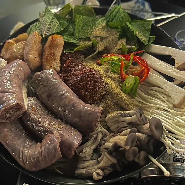 파도림 대표 사진