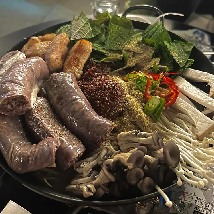 파도림 대표 사진