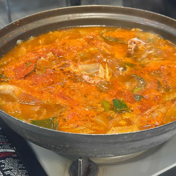 백채김치찌개 대표 사진