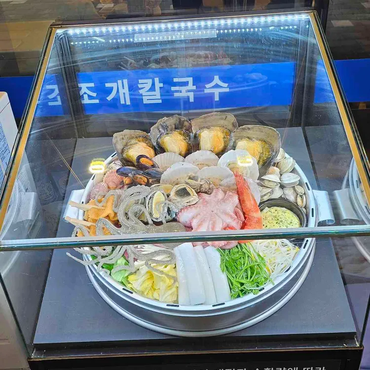 스시이안앤 대표 사진