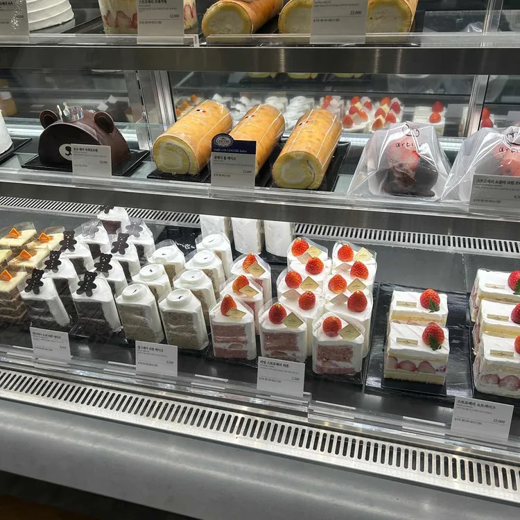 아티제 사진 1