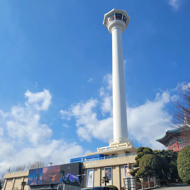 용두다방 대표 사진