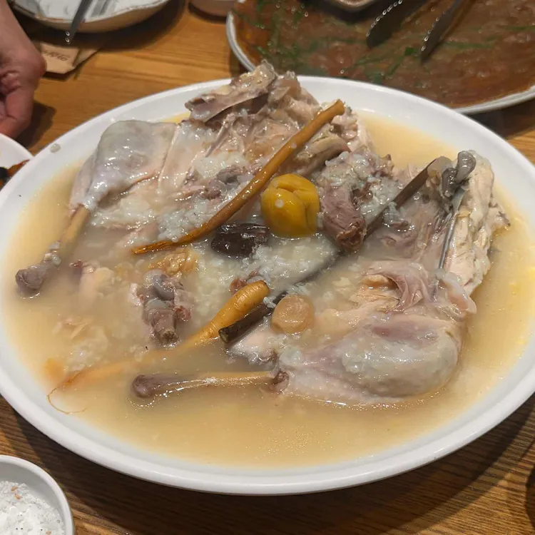 다람쥐마을 누룽지백숙 대표 사진