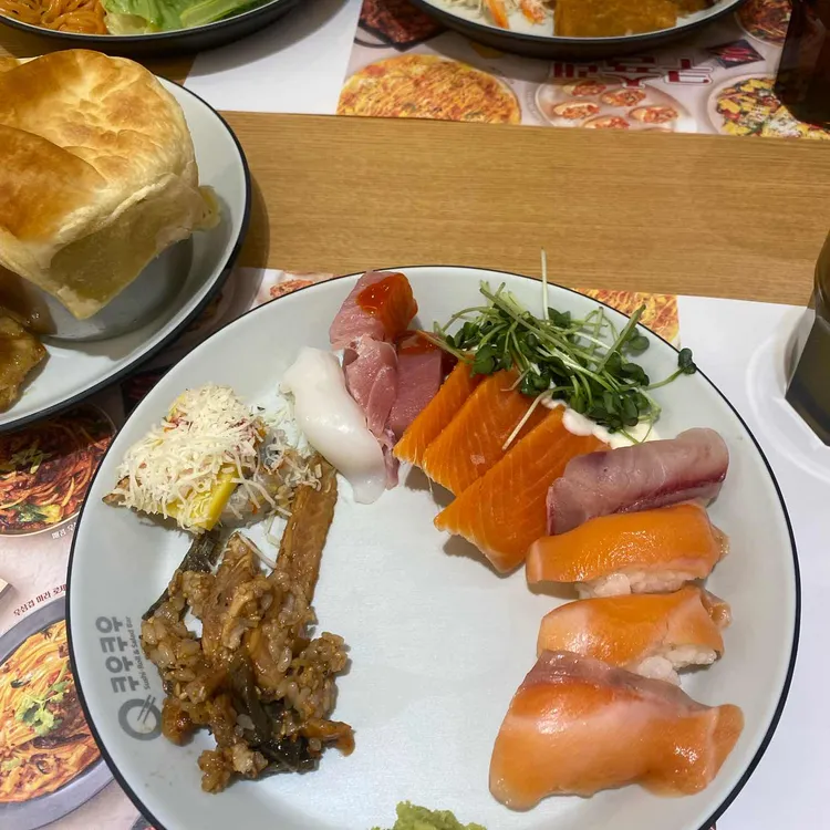 쿠우쿠우 사진 1
