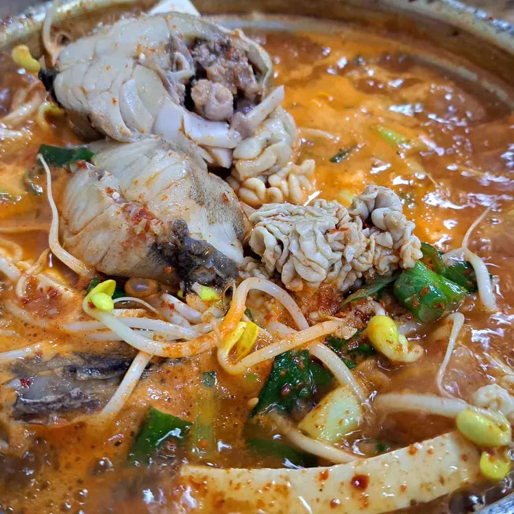 황금동태찌개 사진 1