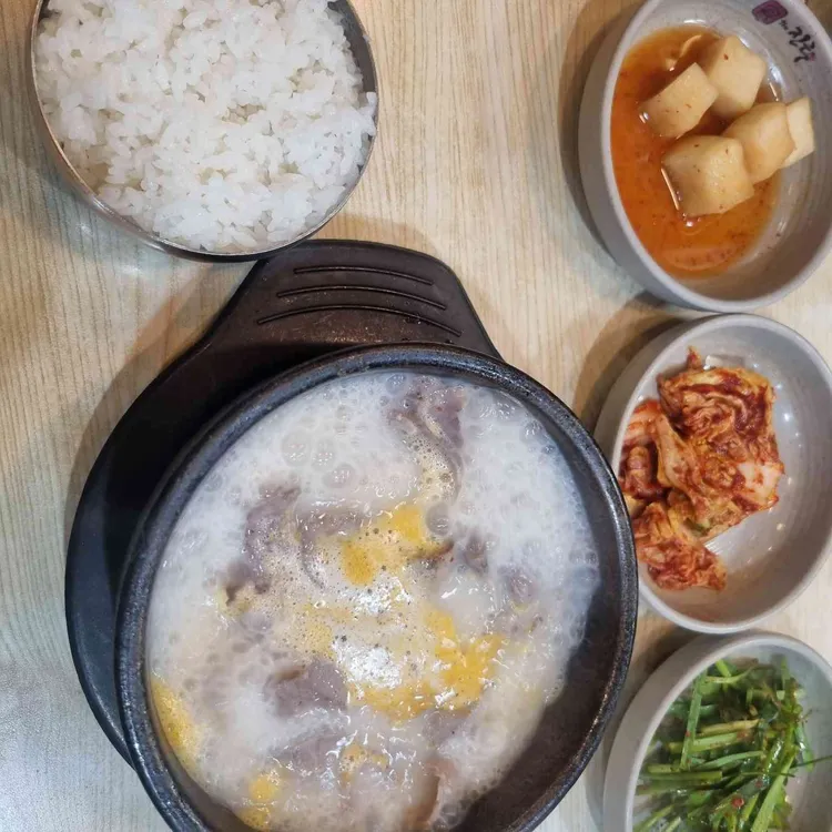 더진국 대표 사진