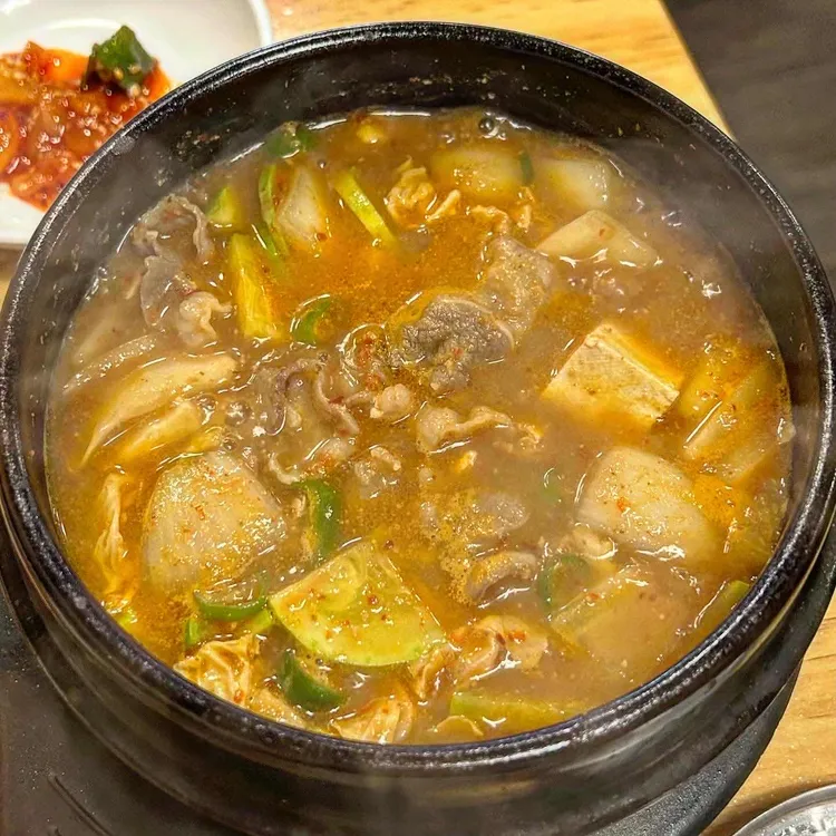 자연농원 대표 사진