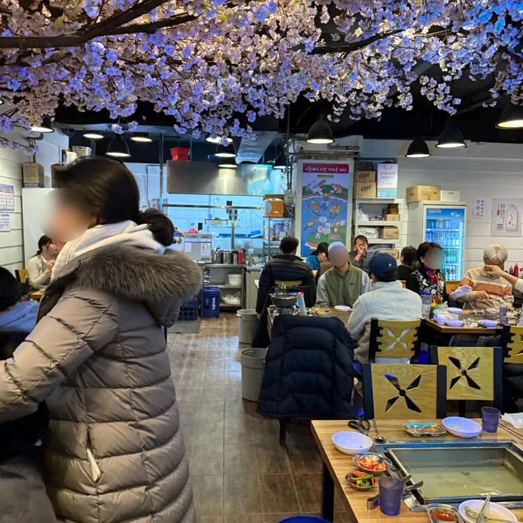 찌마기 대표 사진