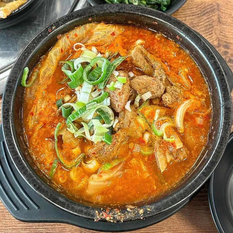 천호지가든 대표 사진