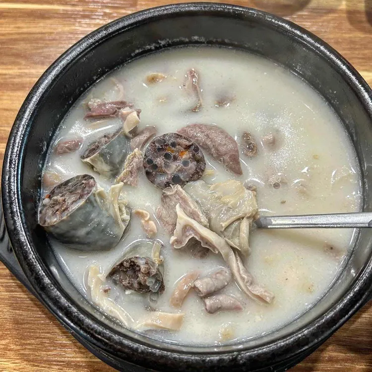 더진한 장인국밥 대표 사진