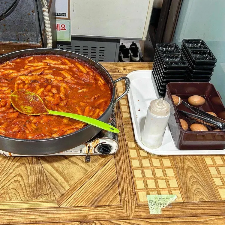 더진한 장인국밥 대표 사진