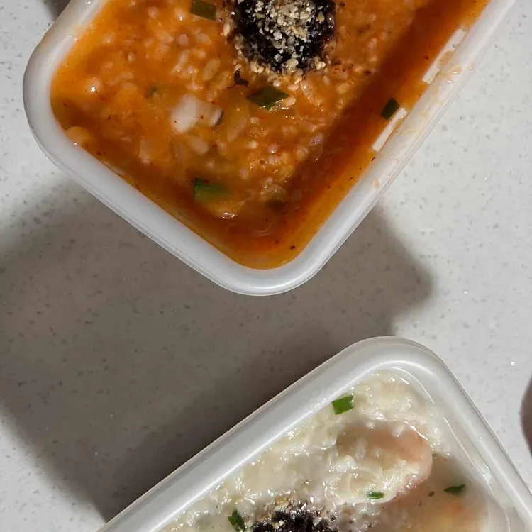 본죽 사진 1