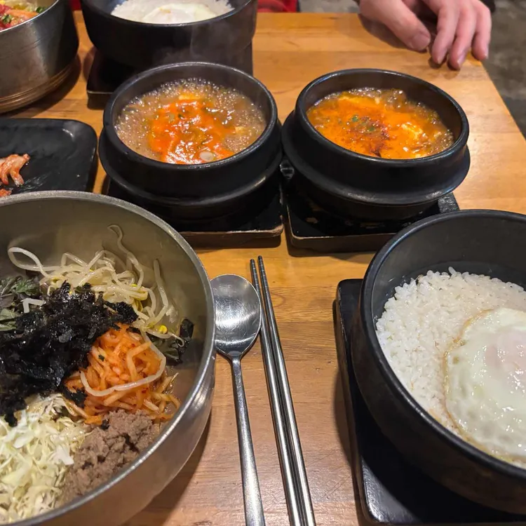 곁집 대표 사진