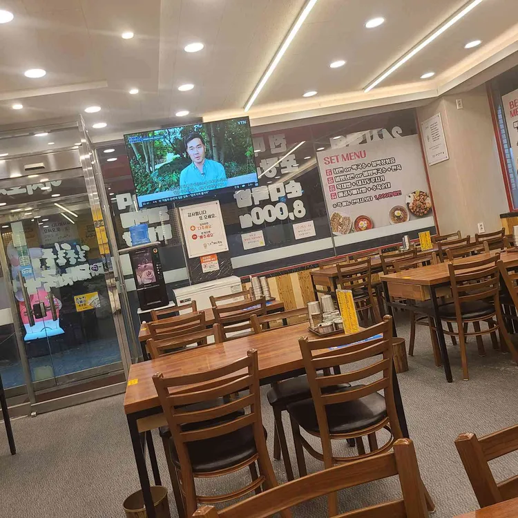 일품돼지국밥 대표 사진