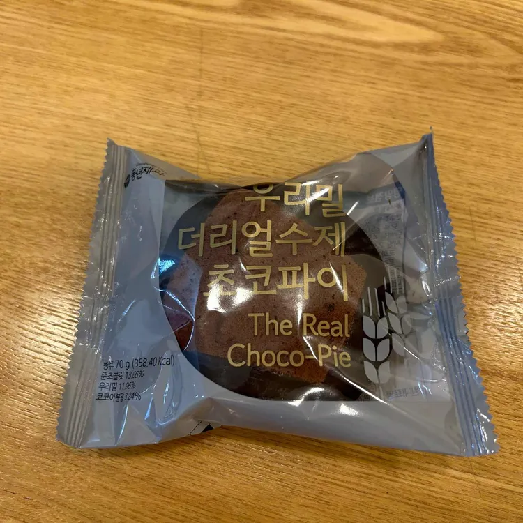 풍년제과 대표 사진