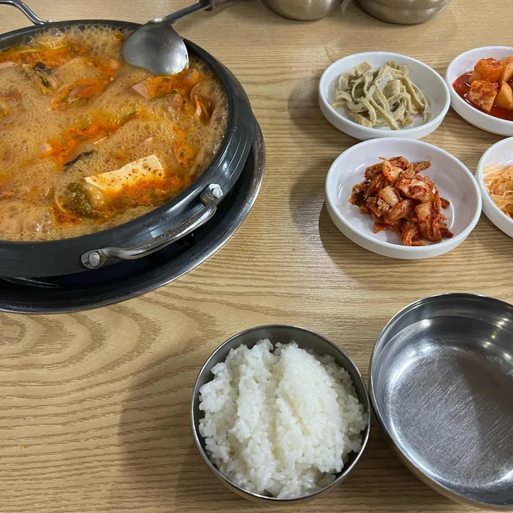 하남임가네부대찌게 사진 2