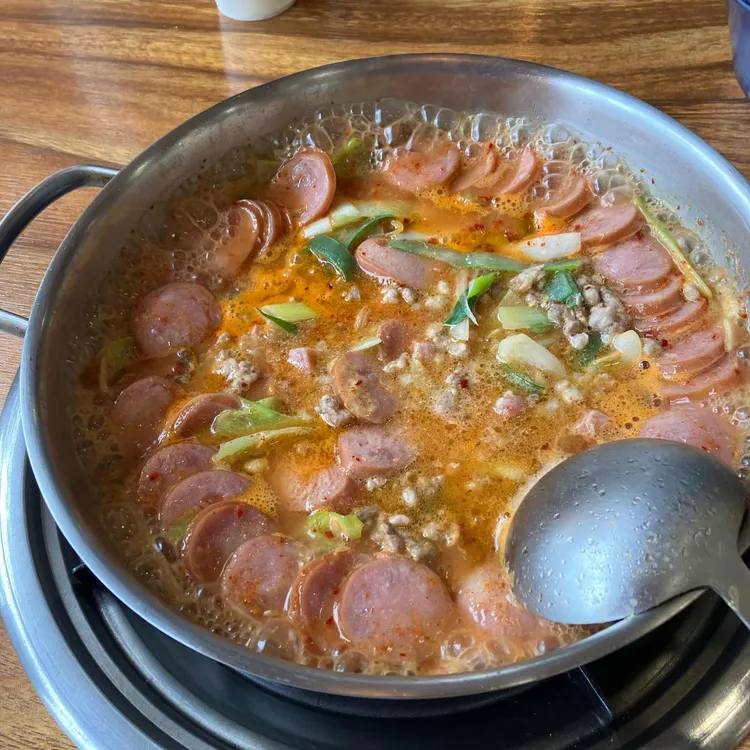 750식당 대표 사진