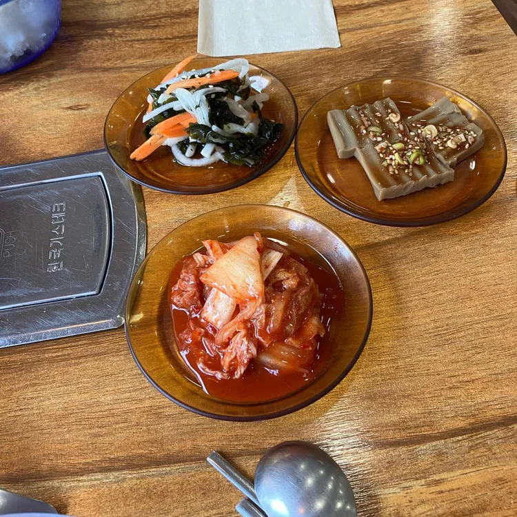 750식당 대표 사진