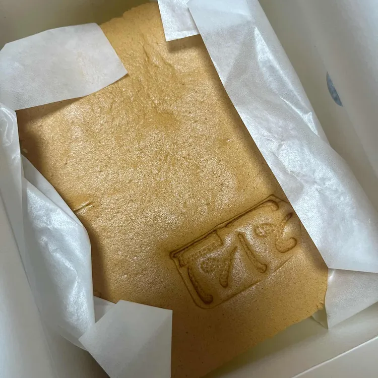 진심카스테라 대표 사진