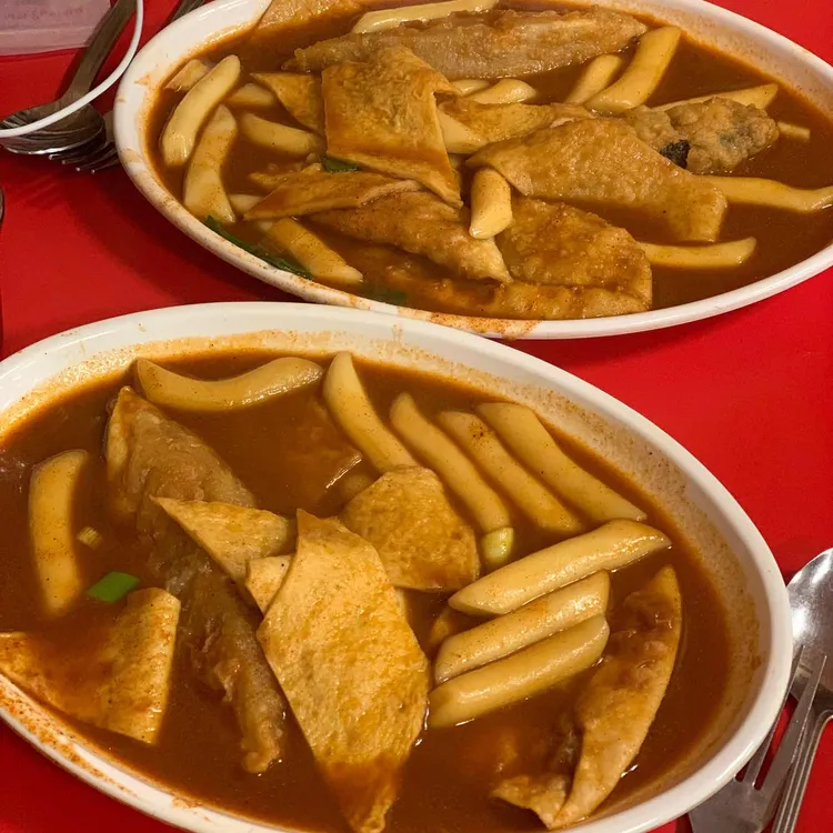 홍이네 떡볶이 사진