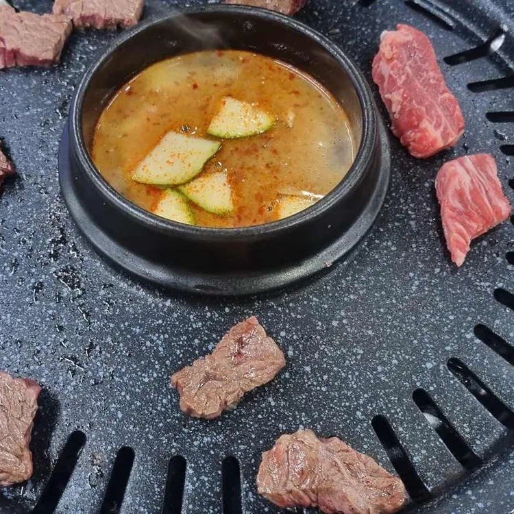 친구네정육식당 사진 2