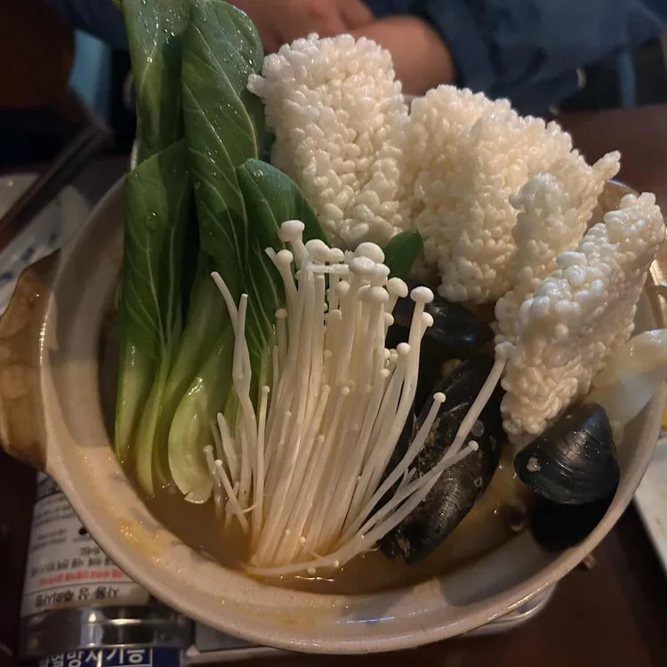 사심 대표 사진