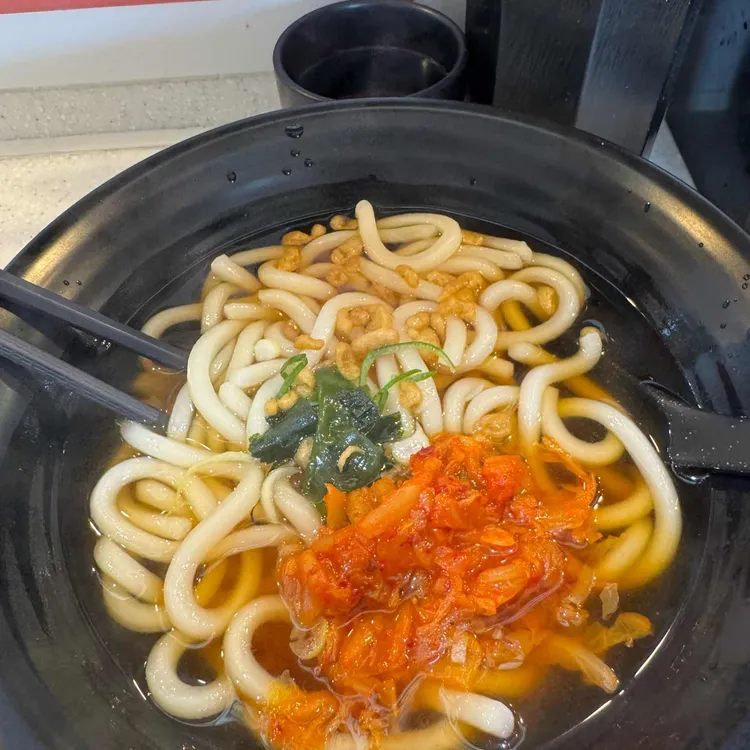 역전우동0410 대표 사진