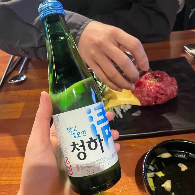 육회왕자연어공주 대표 사진