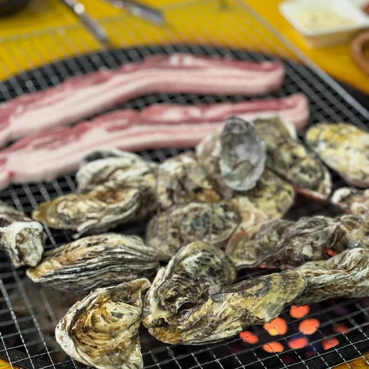 온동네구이 대표 사진