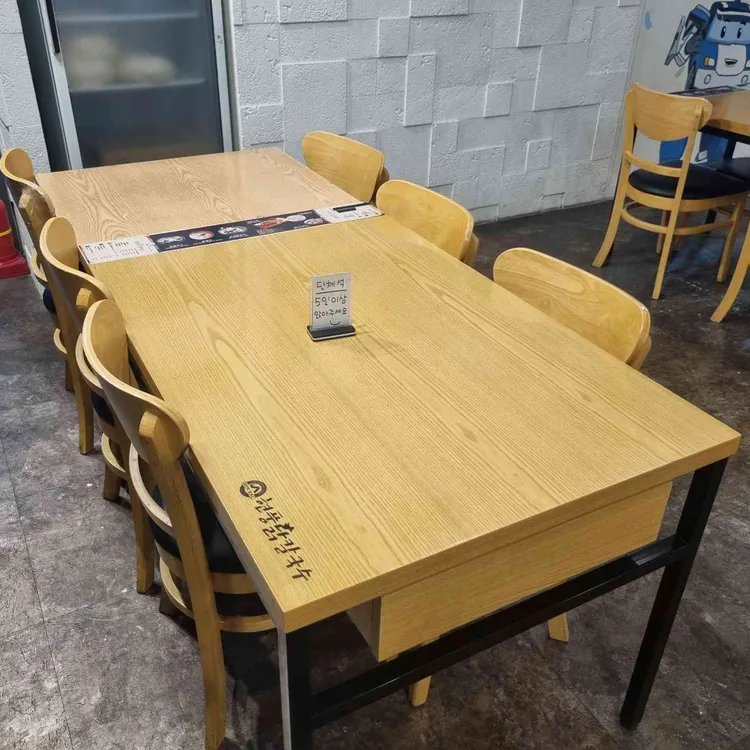 현풍닭칼국수 대표 사진