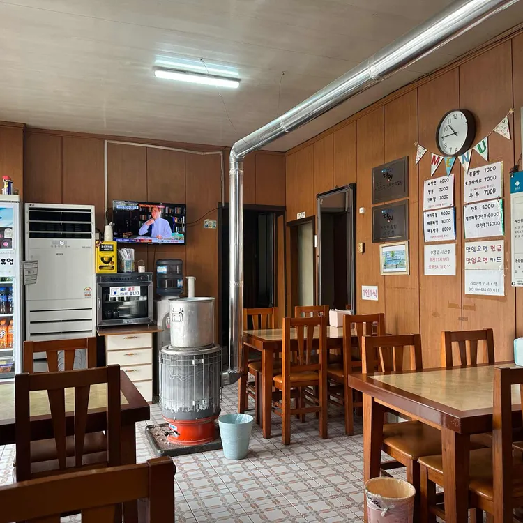 정문반점 대표 사진